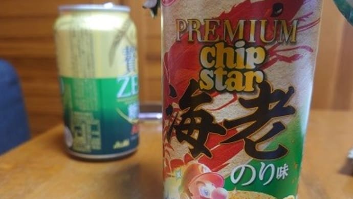 プレミアムチップスター 海老のり味