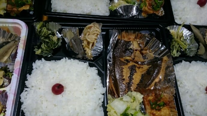 11月10日~12月14日の日替わり弁当🎵