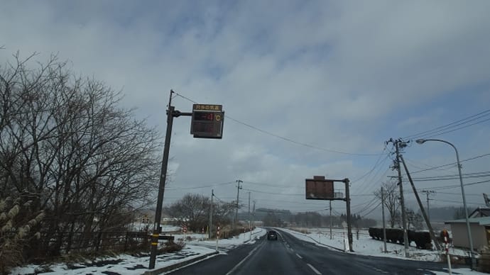 2025-01-04-01