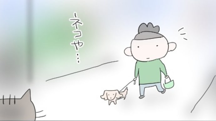 猫に絡まれた話