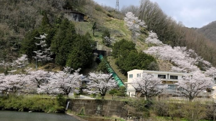 河本ダム