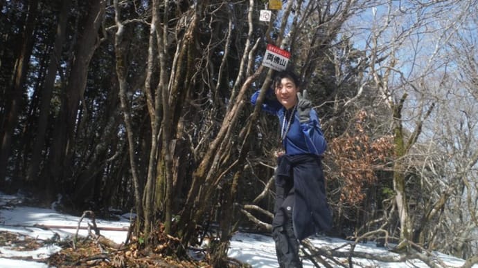 峰山　リョウブツ山周回