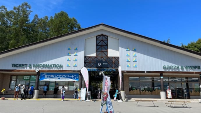入笠山登山♪