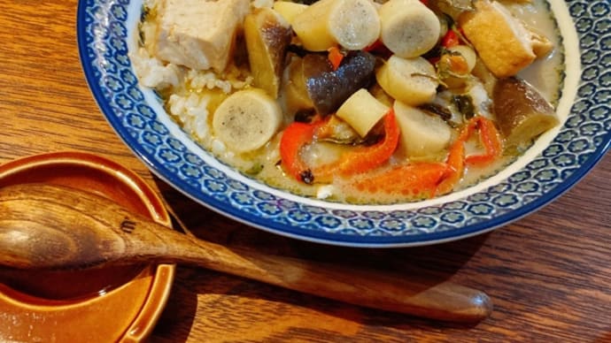 ヴィーガン グリーンカレー
