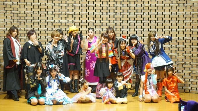 ハロウィン・パーティー&イオンダンスパフォーマンス終了♡