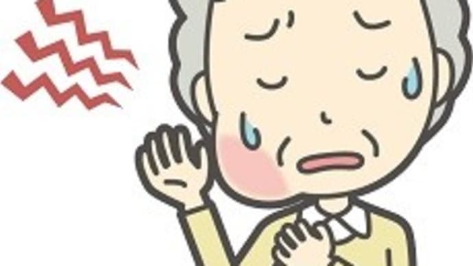 骨粗鬆症の薬の副反応は怖い