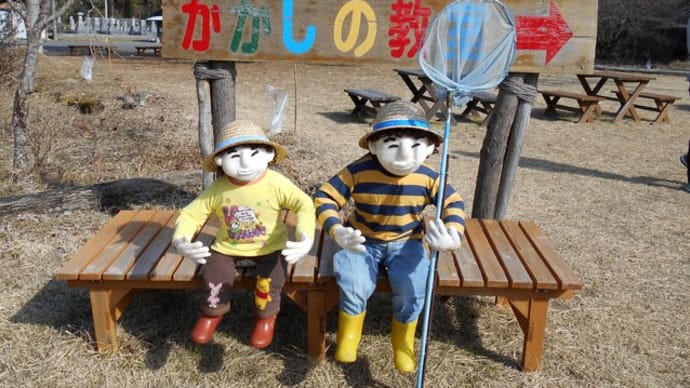 ”新しい出会い”に感謝!