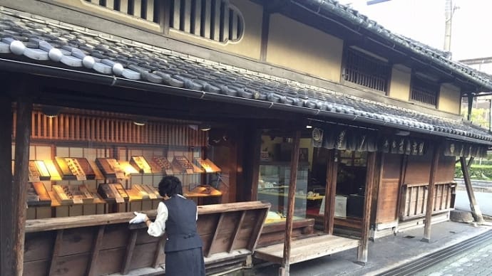 岡山デジタルニュース【今日は何の日】