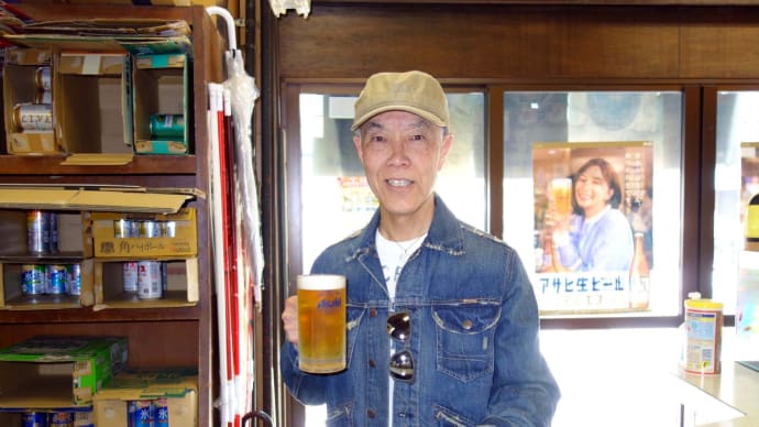 女性から足がきれいと言われた日 a girl said to me "my leg is beautiful" at a bar
