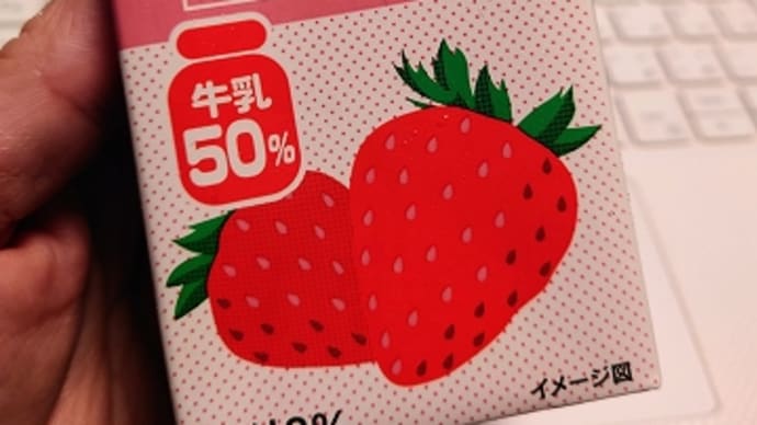 神頼み