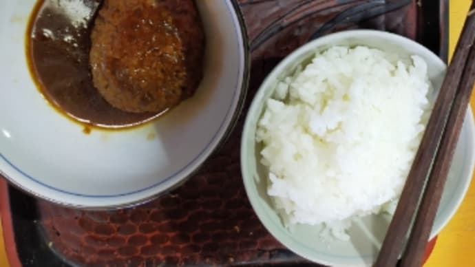 昼食