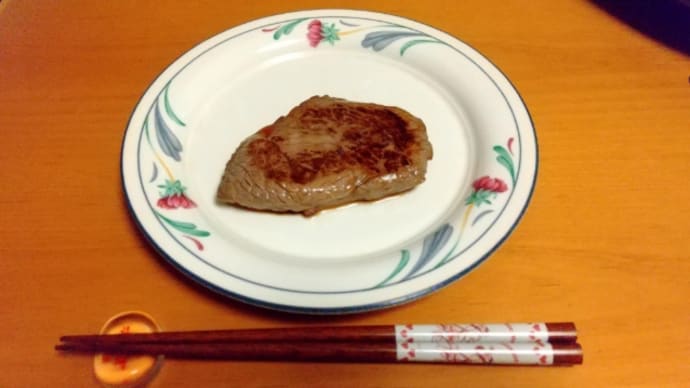 夕食はステーキとお好み焼き