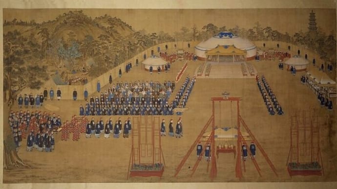 中国最後の統一王朝――清