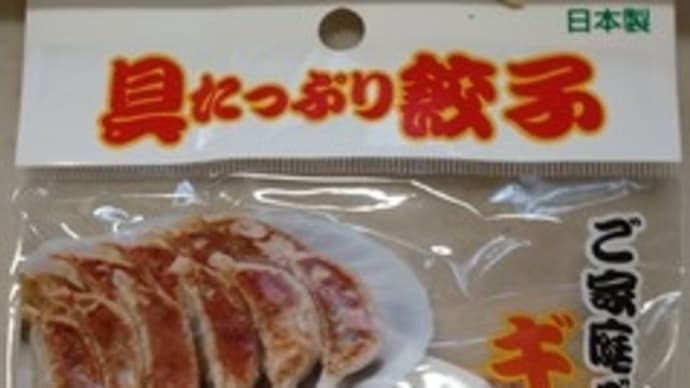 明けない夜は無い