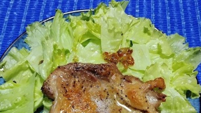 【06/17晩御飯】エスビー食品/レモンペッパーチキンで生命鶏なんだね:D