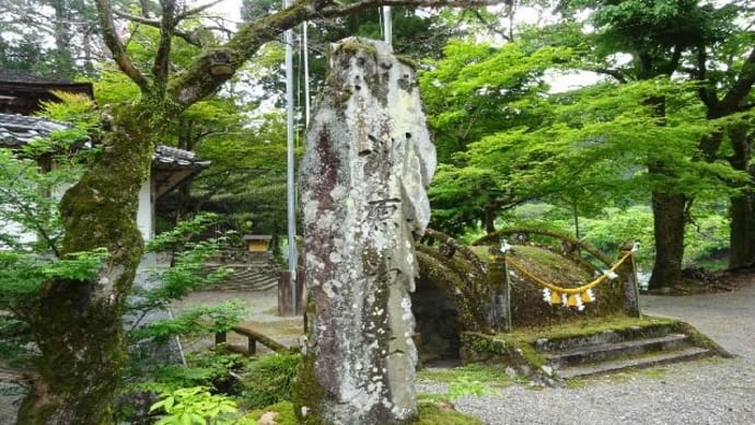 洲原神社