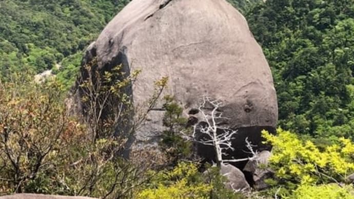 一人で、大崩「おおくえ」に挑む … 【その❺】