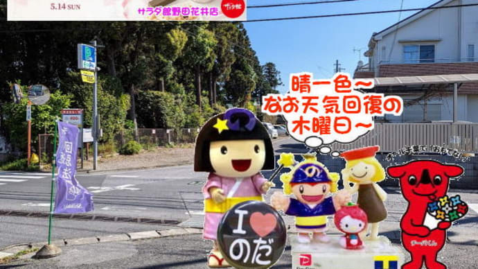 え、ノートとしても使えるの?なおしゃれ極まりないスタバのアレ。。。