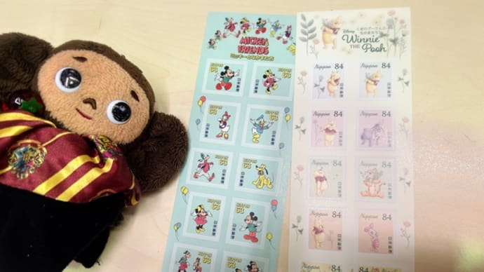 記念切手・ディズニーキャラクター『ミッキーとなかまたち』『くまのプーさんとなかまたち』
