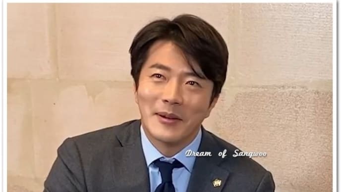 (映像)クォン・サンウイメージモデルの ‘やりがい相助(보람상조)’ クォンサンウのサインダイアリーを差し上げます。 ボラムドリ あいうえお作文大会😂