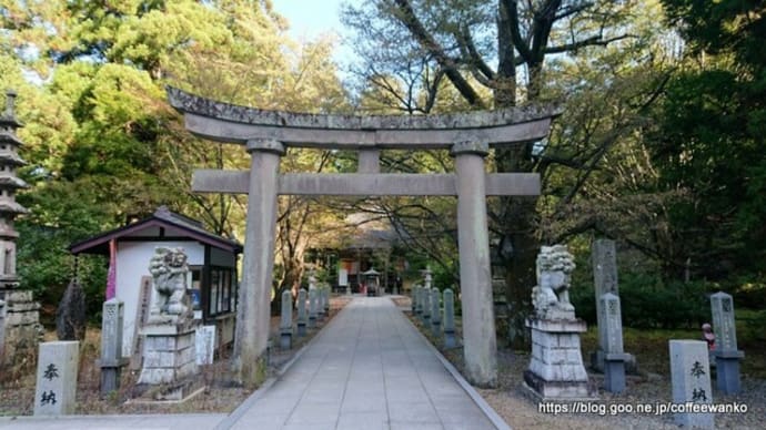 緊急事態宣言明けの仙台バースデー旅行(3日目)前半