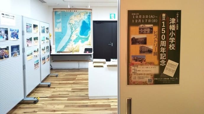 大西山の丘辺に立てば。