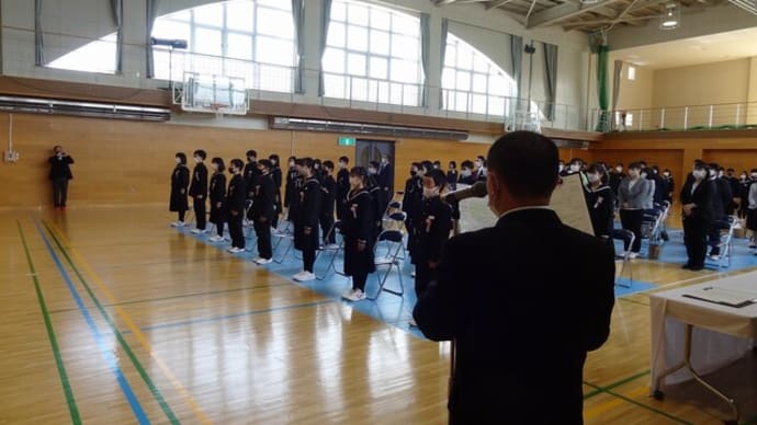 入学式