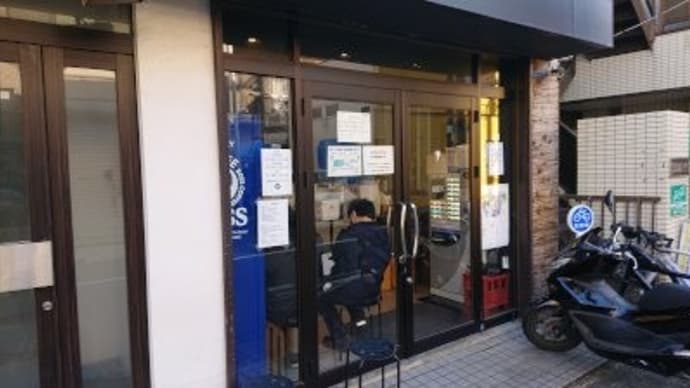 ゼンゼン