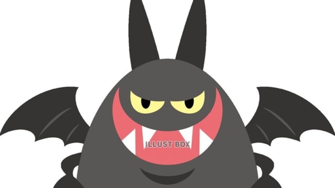 悪魔の証明