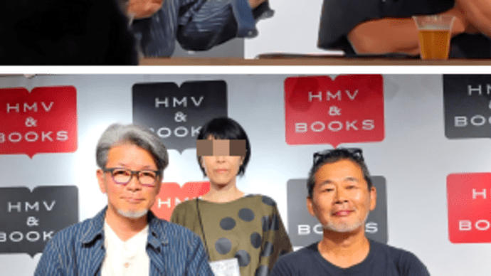 『期間限定HTBオフィシャルショップ』の開催記念 HTB藤村・嬉野ディレクタートークイベント