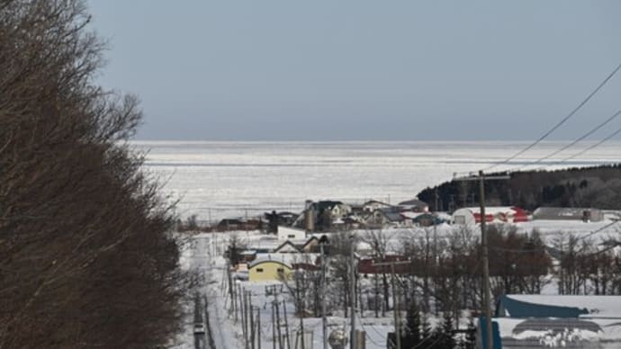 流氷接岸