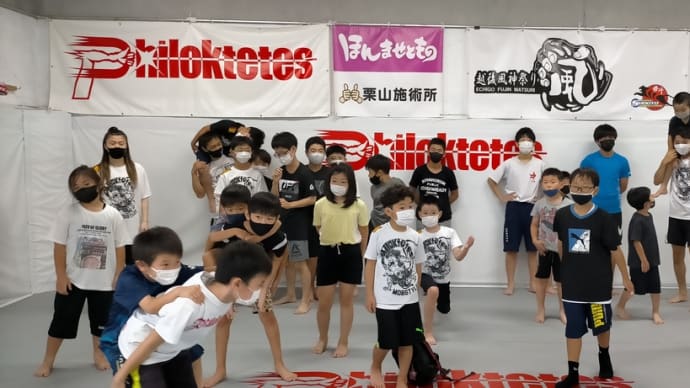 (土)キッズ格闘技09:30〜