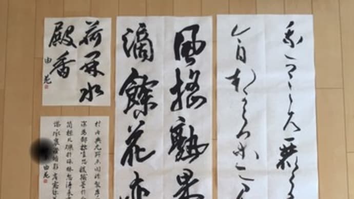 7月号提出作品