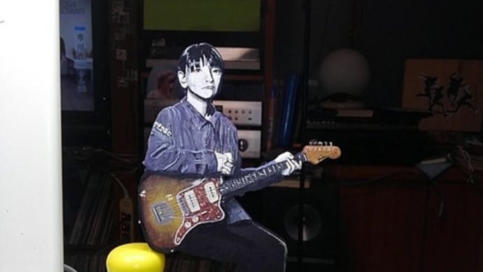 Gooブログ Goo Blog ハッシュタグ Pedro アユニ D 田渕ひさ子 生活革命 松隈ケンタ Gooブログ Goo Blog ハッシュタグ Pedro アユニ D 田渕ひさ子 生活革命 松隈ケンタ