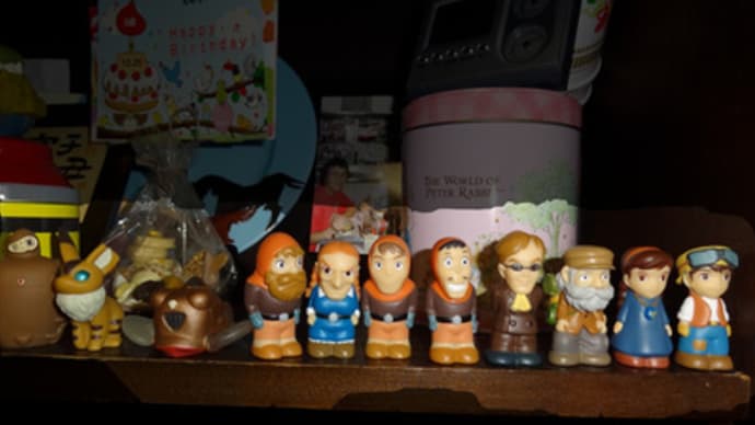 やっぱヴィレヴァン