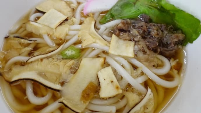 高原の阿東が旬