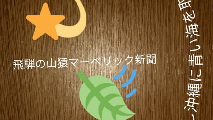 💮💮フォロワー数1万人＆チャンネル登録者数5000人突破記念！お久しぶりのライブ配信しちゃいま～す♡」