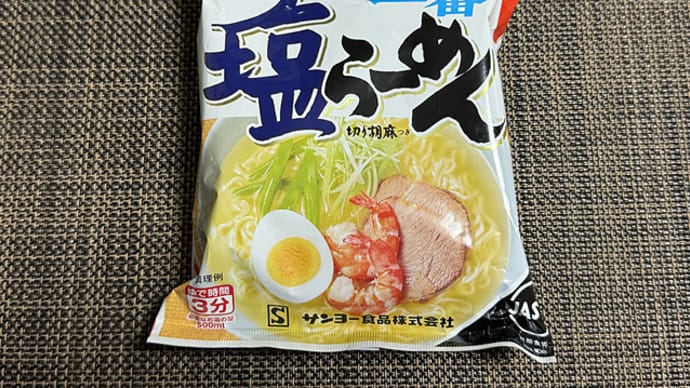 おもうま ニンニクラーメン 豚は二郎