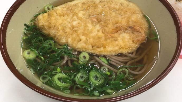 阪急淡路駅で朝ごはん