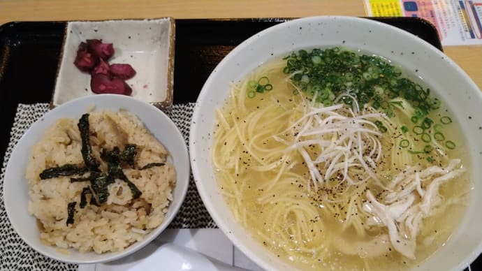 【マキチ商店】鶏塩ラーメン定食。