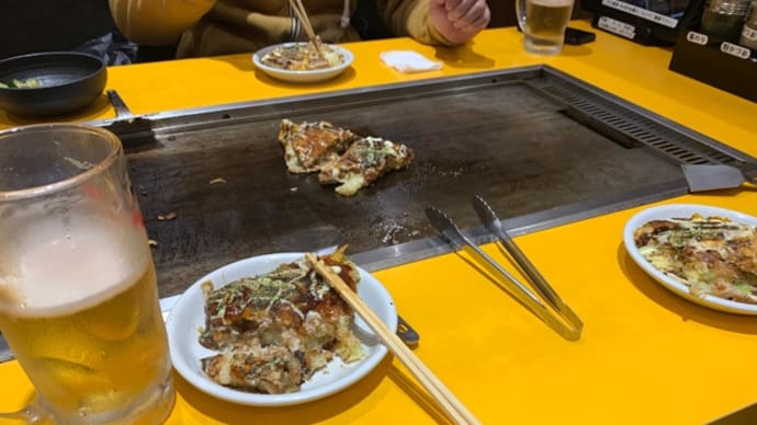 ひとりごと