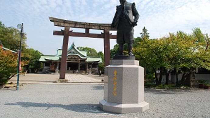 つぶやき#1322 豊国神社
