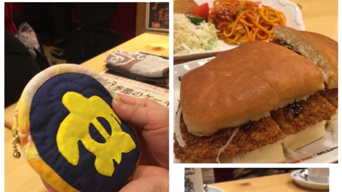 ハワイアンキルト遠足☆午後の部〜!