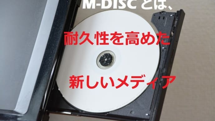落っことした食べ物でも素早く拾えば「３秒ルール」