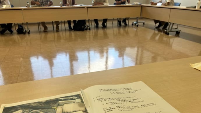 中濃ブロック軽スポーツ大会　代表者会議