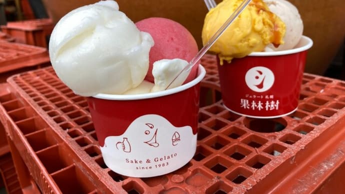 札幌でジェラート☆ / Lovely "gelato" @Sapporo