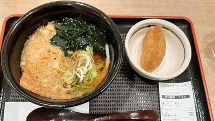 しぶそば_溝の口店@溝の口