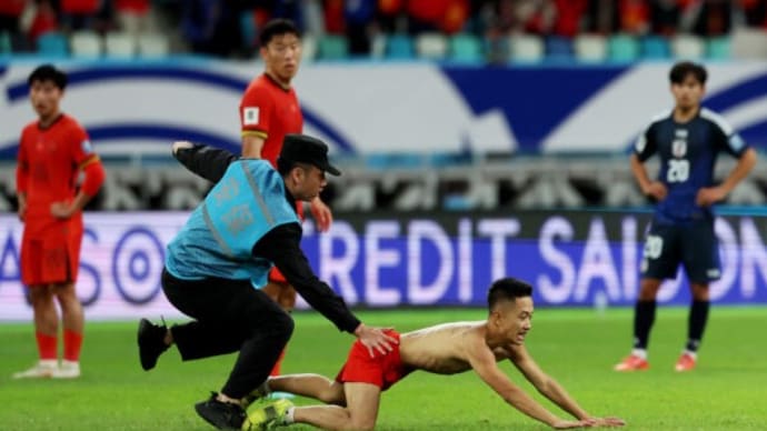 アジア最終予選日本VS中国 「アウェーの洗礼」の度を越えるマナー違反続出