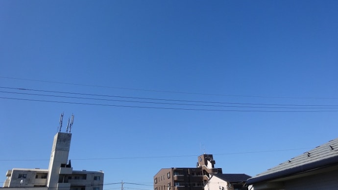 紺碧の空