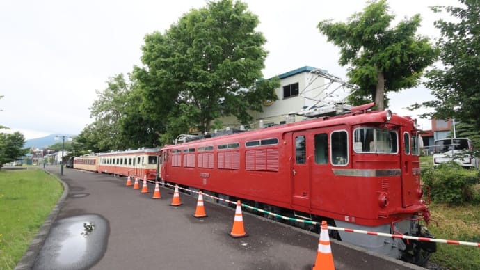 ED75501